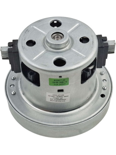 картинка Vitek VT-8117BK-DV (CDS-GPN25) двигатель 1600Вт D=121мм, H=110мм для пылесоса VT-8117BK от магазина Интерком-НН фото 3