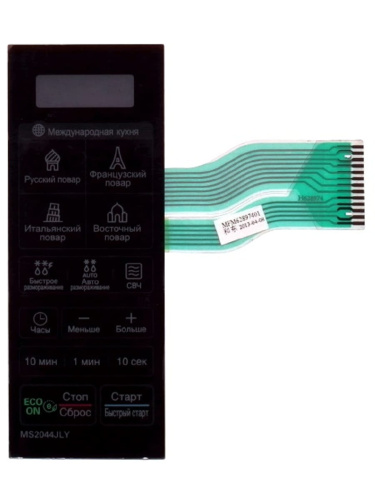 изображение LG MFM62897401 сенсорная панель управления микроволновой СВЧ печи MS2044JLY магазин Компании Интерком-НН картинка LG MFM62897401 сенсорная панель управления микроволновой СВЧ печи MS2044JLY от магазина Интерком-НН