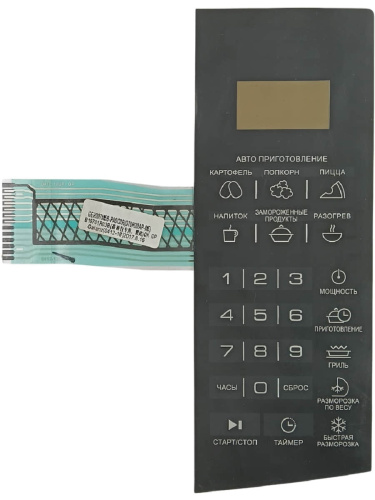 картинка GEН2 07M5B-PA0C0R Galanz 0412-12 Сенсорная панель для микроволновой СВЧ печи Starwind SMW2820 от магазина Интерком-НН