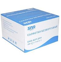 картинка SNR-WIP-DRY Салфетки сухие, безворсовые для очистки оптического волокна 280 листов, 11х21см от магазина Интерком-НН