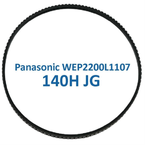 изображение Panasonic WEP2200L1107 (140H) Ремень для массажного кресла EP-1060, 1061, 1260, 30000 магазин Компании Интерком-НН картинка Panasonic WEP2200L1107 (140H) Ремень для массажного кресла EP-1060, 1061, 1260, 30000 от магазина Интерком-НН
