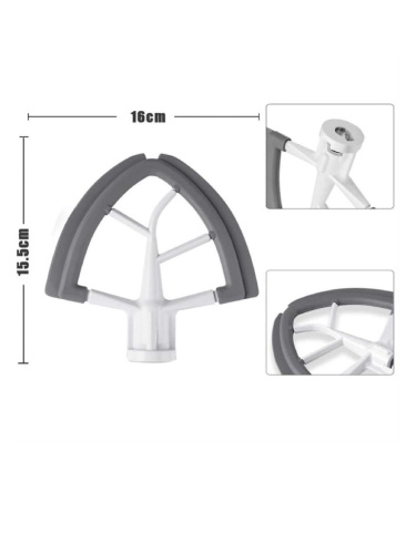 картинка FEB4.5-5Q насадка для смешивания  №3 для кухонной машины, планетарного миксера от магазина Интерком-НН