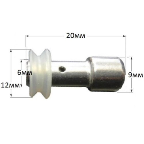 картинка Redmond RMCPM4507XXX1EXXXAA1 клапан запирания крышки RMC-PM4507 от магазина Интерком-НН фото 3