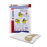 картинка Ozone CP-215/3 Одноразовые синтетические мешки для пылесоса KARCHER WD 2.000 (уп. 3шт) магазин Интерком-НН являющийся официальным представителем в России картинка Ozone CP-215/3 Одноразовые синтетические мешки для пылесоса KARCHER WD 2.000 (уп. 3шт) от магазина Интерком-НН