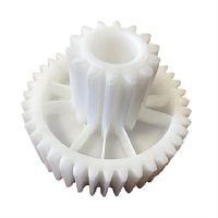 картинка Kenwood KW713378 Шестерня большая D=73/56, H=50/25, d=16, 14 и 40 прямых зубьев для мясорубки от магазина Интерком-НН