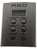 картинка Red Solution RCM-M1529-PNL панель лицевая в сборе с платой управления для кофеварки RCM-M1529 от магазина Интерком-НН