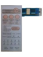 картинка Sharp FUNTKA594WRE0 сенсорная панель на русском для микроволновой печи R-7H55 серый от магазина Интерком-НН