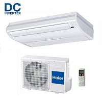 картинка Haier AC12CS1ERA(S) / 1U12BS3ERA  кондиционер, инверторная сплит-система, тепло/холод, 3,9/3,5 кВт от магазина Интерком-НН