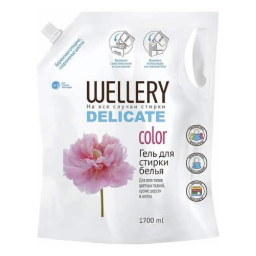 изображение Средство для стирки жидкое WELLERY DELICATE color, дой-пак, 1.7л магазин Компании Интерком-НН картинка Средство для стирки жидкое WELLERY DELICATE color, дой-пак, 1.7л от магазина Интерком-НН