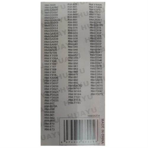 картинка Huayu RM-L1108 (18601) пульт дистанционного управления универсальный (ПДУ) для техники Sony от магазина Интерком-НН фото 2