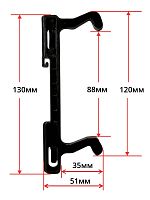 картинка Защелка, крючок двери микроволновой печи ZSVCH11 Galanz 130мм от магазина Интерком-НН
