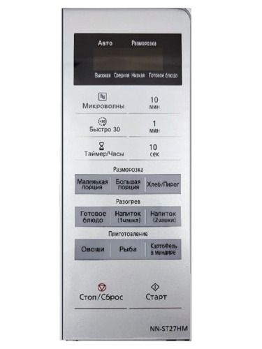 картинка 17170000019654 (MDG8168) сенсорная панель управления для микроволновой печи Panasonic NN-ST27HM ZPE от магазина Интерком-НН фото 2