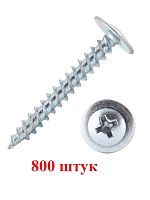 картинка Саморезы 4,2х25 с прессшайбой, острый наконечник, оцинкованные (800шт) от магазина Интерком-НН