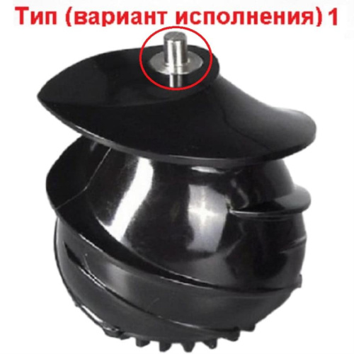 картинка Redmond RJ-M920S-SH1 Шнек для соковыжималки RJ-M920S (тип 1) от магазина Интерком-НН