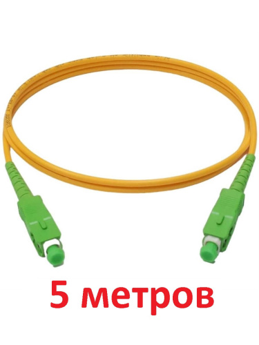 картинка Патч-корд оптический (optic patch cord) SC/APC-SC/APC SM 9/125мкм одномодовый (simplex) 5 метров от магазина Интерком-НН