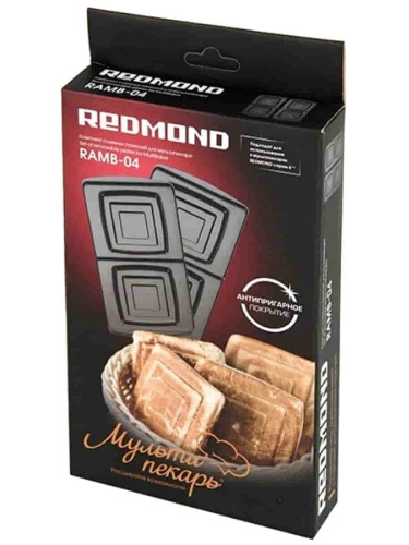изображение Redmond RAMB-04 панель "квадрат" 2шт (форма для выпечки печенья и пряников) для мультипекаря 6 серии магазин Компании Интерком-НН картинка Redmond RAMB-04 панель "квадрат" 2шт (форма для выпечки печенья и пряников) для мультипекаря 6 серии от магазина Интерком-НН