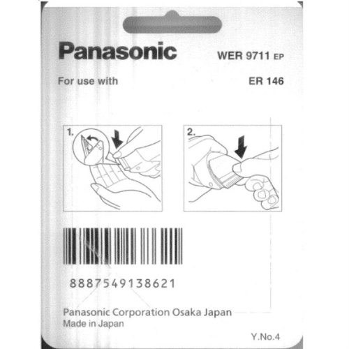 изображение Блок лезвий для триммера ER146, ER148 Panasonic WER9711EP магазин Компании Интерком-НН фото 2 картинка Panasonic WER9711EP Блок ножей для машинки для стрижки ER146, ER148 от магазина Интерком-НН фото 2