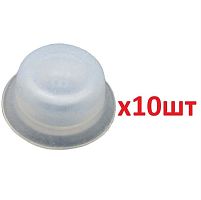 картинка Уплотнитель клапана запирания 10шт мультиварки-скороварки Redmond от магазина Интерком-НН