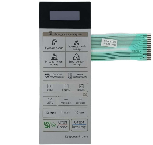 картинка LG MFM62977007 Сенсорная панель управления СВЧ MB4043DAR серебристый от магазина Интерком-НН