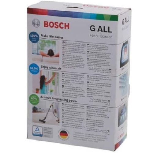 картинка Bosch 17003048 (17000940, 461353) Мешки-пылесборники Bosch PowerProtect, тип "G ALL", 4 шт. от магазина Интерком-НН фото 3