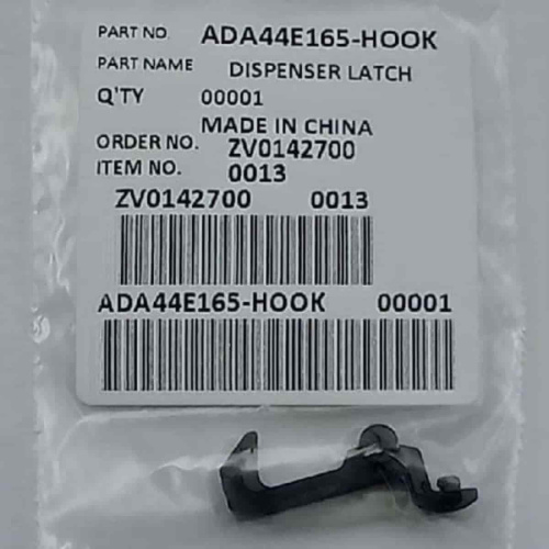 картинка ADA44E165-HOOK-2 защелка (крючок) 2 шт диспенсера хлебопечи Panasonic SD-ZB2502, 2512, SD-2501, 2511 от магазина Интерком-НН фото 2