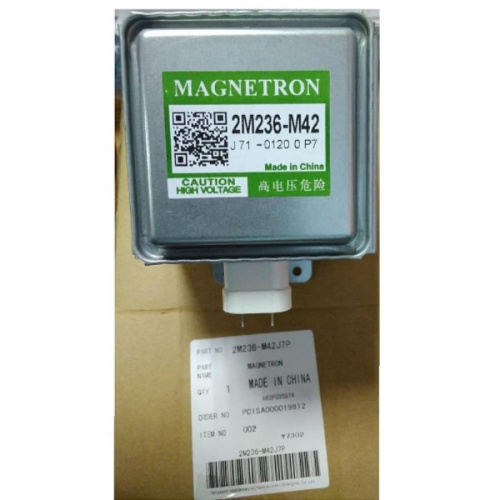 картинка Panasonic 2M236-M42J7P магнетрон для микроволновой печи NN-GF560M, NN-SF550W от магазина Интерком-НН фото 3