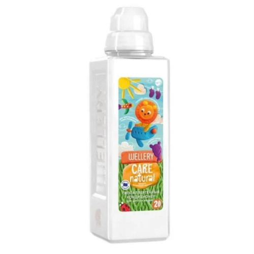 изображение Кондиционер для детского белья WELLERY Care Natural 1л ПЭТ магазин Компании Интерком-НН картинка Кондиционер для детского белья WELLERY Care Natural 1л ПЭТ от магазина Интерком-НН