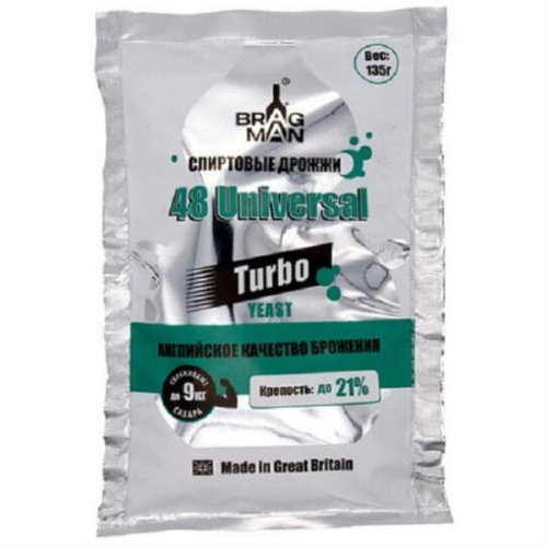 картинка Bragman 48 Universal Turbo Спиртовые турбо дрожжи 135г от магазина Интерком-НН
