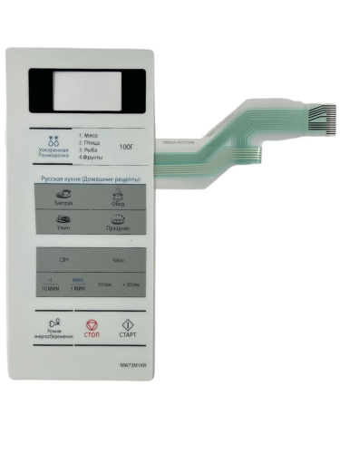 картинка Samsung DE34-00382A сенсорная панель управления для микроволновой печи (СВЧ) MW731KR, MW73M1KR от магазина Интерком-НН