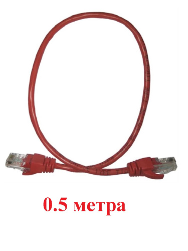 изображение Патч-корд UTP cat. 5e 0.5м ВС, LSZH (красный) неэкранированный, литой коннектор Technolink магазин Компании Интерком-НН картинка Патч-корд UTP cat. 5e 0.5м ВС, LSZH (красный) неэкранированный, литой коннектор Technolink от магазина Интерком-НН