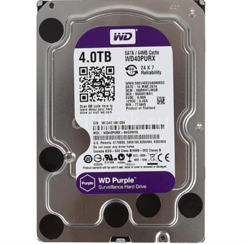 изображение Жесткий диск для видеорегистраторов Western Digital WD40PURX (purple) 4 Tb 64 Mb SATA-III магазин Компании Интерком-НН картинка Western Digital WD40PURX (purple) Жесткий диск для видеорегистраторов 4 Tb 64 Mb SATA-III от магазина Интерком-НН