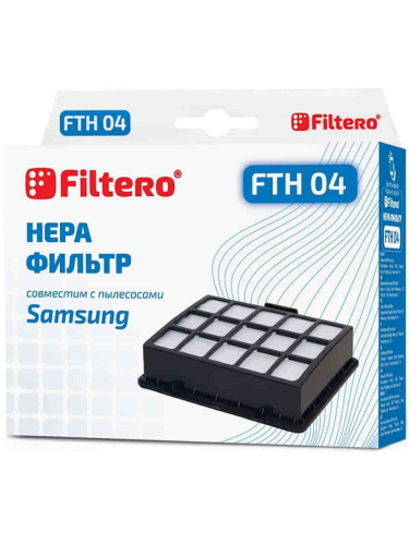 изображение Filtero FTH04 фильтр HEPA для пылесоса Samsung SC6630, SC6892 магазин Компании Интерком-НН картинка Filtero FTH04 фильтр HEPA для пылесоса Samsung SC6630, SC6892 от магазина Интерком-НН
