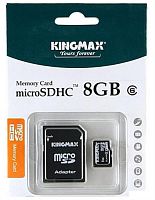картинка Память Micro SD 8Gb Kingmax class6 (SD adapter) от магазина Интерком-НН