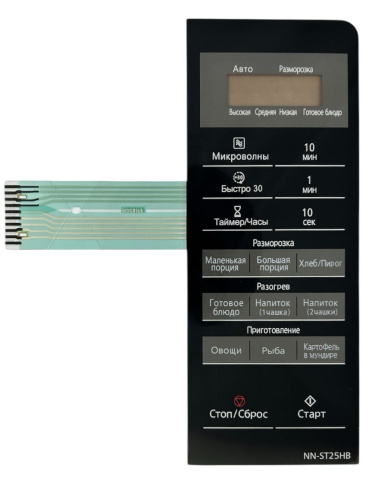 картинка Panasonic NNST25_KEYB, MDG8168 Сенсорная панель на русском для СВЧ микроволновой печи NN-ST25HB ZPE от магазина Интерком-НН