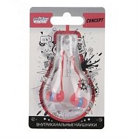 картинка Smartbuy CONCEPT SBE-320 Внутриканальные наушники, розовые магазин Интерком-НН являющийся официальным представителем в России картинка Smartbuy CONCEPT SBE-320 Внутриканальные наушники, розовые от магазина Интерком-НН