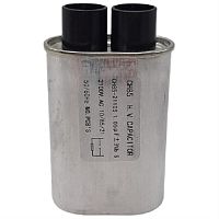 картинка Конденсатор CH85-21105 для микроволновой печи (СВЧ) 2100V 1.05mF  от магазина Интерком-НН