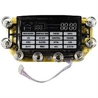 картинка Redmond RMCM92SXXXXX1FXXXAA1 плата управления для мультиварки RMC-M92 магазин Интерком-НН являющийся официальным представителем в России картинка Redmond RMCM92SXXXXX1FXXXAA1 плата управления для мультиварки RMC-M92 от магазина Интерком-НН