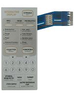 картинка Sharp FUNTKA662WRE0 сенсорная панель микроволновой печи (СВЧ) R-3A57 от магазина Интерком-НН