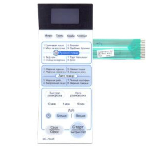 картинка LG 3506W1A833C Сенсорная панель управления СВЧ печи MC-7642E белый от магазина Интерком-НН фото 3