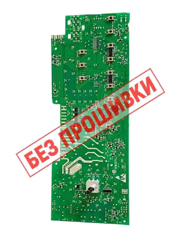 картинка Atlant 908092001583 модуль управления МАС110-1 (без прошивки) для стиральной машины Атлант  от магазина Интерком-НН