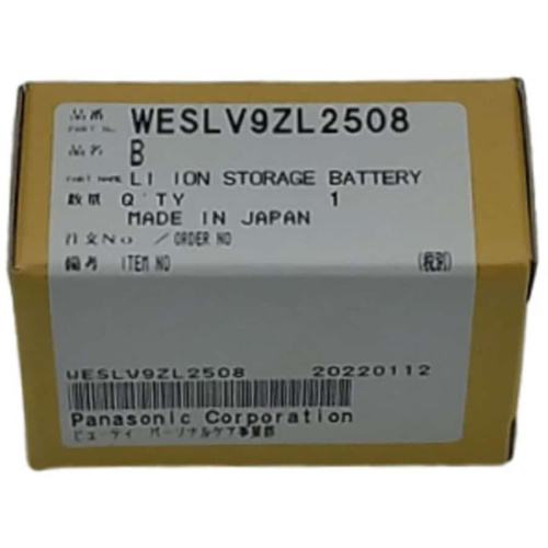 картинка Panasonic WESLV9ZL2508 (WESLV9ZL2519) аккумулятор (элемент питания) для электробритв Li-Ion, 680 mAh от магазина Интерком-НН фото 4
