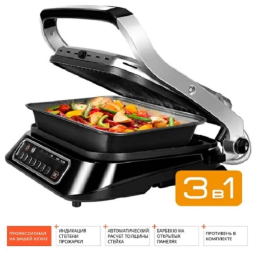 картинка Электрогриль Redmond SteakMaster RGM-M806P 2100Вт черный/серебристый от магазина Интерком-НН фото 3