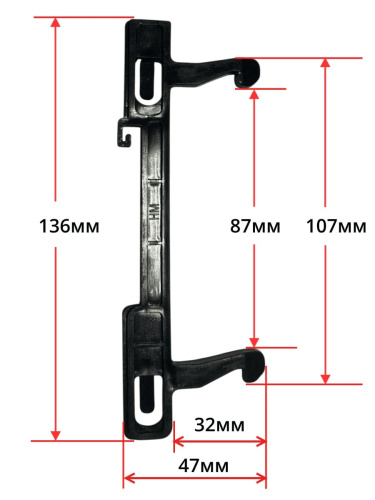 картинка Защелка, крючок двери MM823EE2PS для микроволновой печи (СВЧ) Samsung, Galanz, Panasonic, Midea  от магазина Интерком-НН