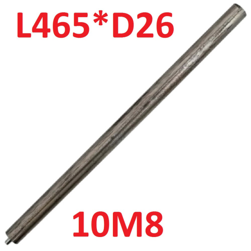 картинка Анод магниевый 465D26+10M8 длина 465мм, диаметр 26мм, шпилька 10мм, резьба M8 для водонагревателей от магазина Интерком-НН фото 2