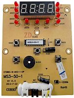 картинка Redmond RMC-M30-PUV3 (CFXB60-W-MS3-1-DP) плата управления (вариант №3) для мультиварки RMC-M30 от магазина Интерком-НН