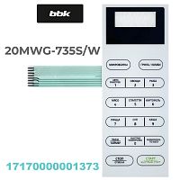 картинка BBK 17170000001373 (X0405L, MD390) Сенсорная панель для микроволновой СВЧ печи 20MWG-735S/W от магазина Интерком-НН