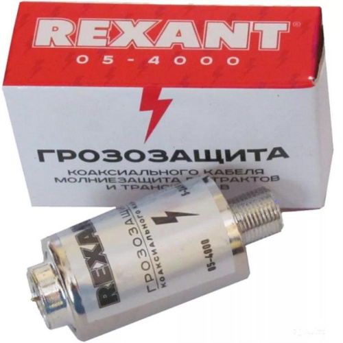 изображение Грозозащита на F-разъем (05-4000-1) REXANT магазин Компании Интерком-НН картинка REXANT Грозозащита на F-разъем (05-4000-1) от магазина Интерком-НН