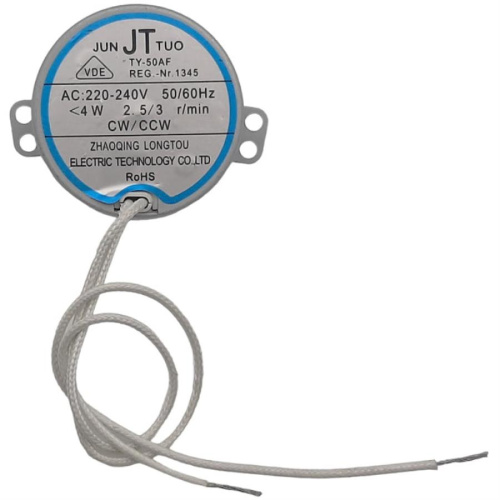 картинка Redmond RO-5706S-DVS (TY-50AF) двигатель синхронный для духового шкафа RO-5706S от магазина Интерком-НН