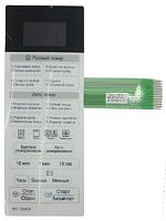 картинка LG MFM39970701 Сенсорная панель управления микроволновой СВЧ печи MC-7646A от магазина Интерком-НН