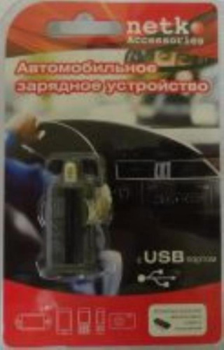 картинка Автомобильное ЗУ mini с USB выходом (700mAh) CC07GBmini от магазина Интерком-НН фото 2